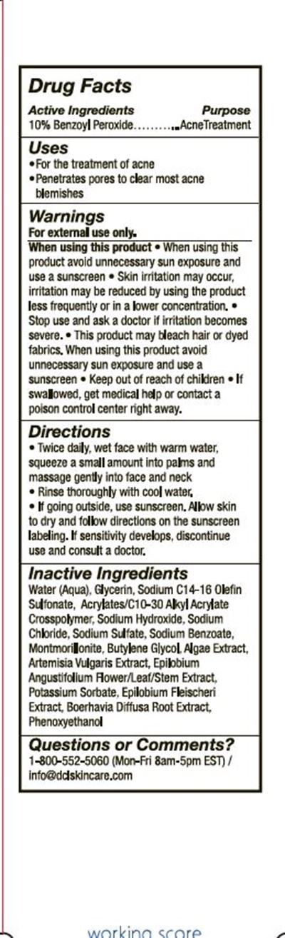 Active Ingredient Section.jpg Active Ingredient Section - Active Ingredient Section